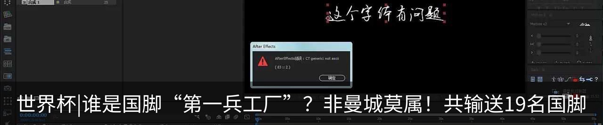 资讯动态